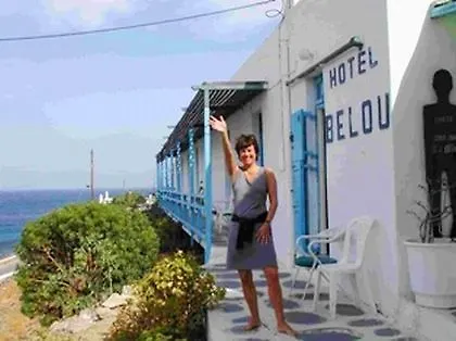 Maison d'hôtes Belou Mykonos Town