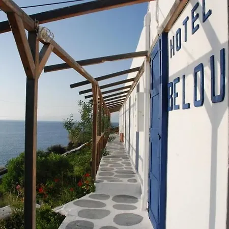 Belou Gasthuis Mykonos Town